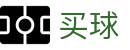 世界杯买足球 - 世界杯同步刷新实时全积分独家情报